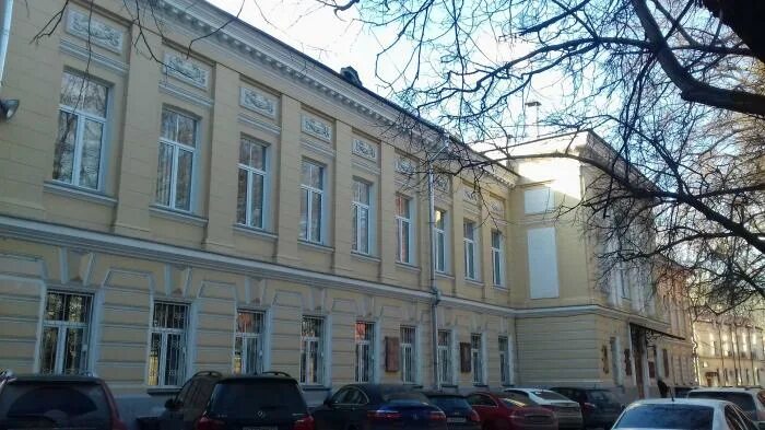 Нии физиологии. Институт анохина моховая. нии нормальной физиологии имени п.к. анохина. нии физиологии сеченова москва. московский университет кафедра физиологии им сеченова 1890.