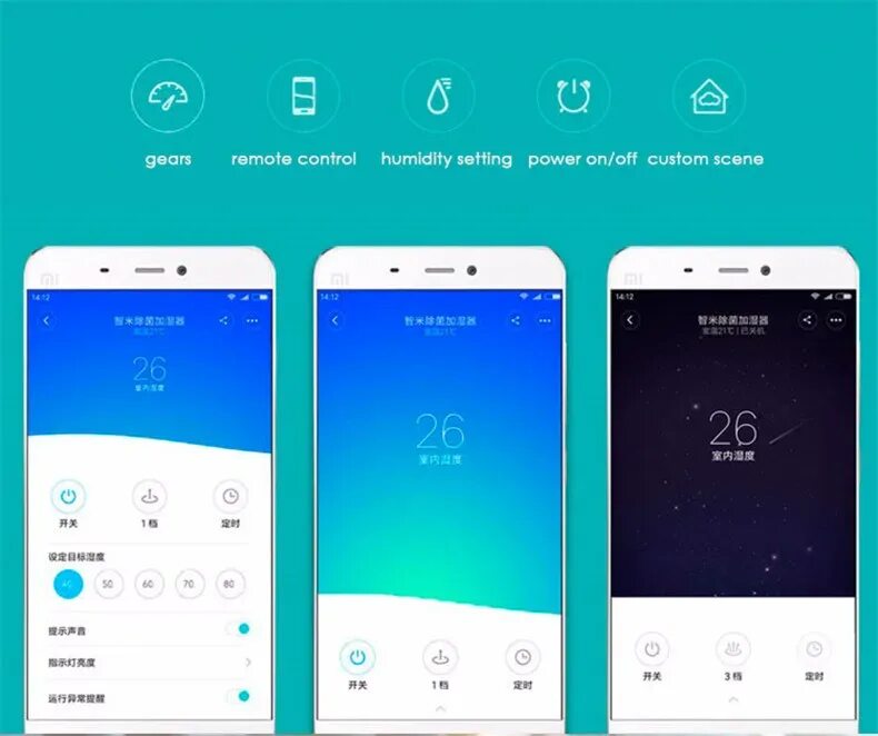 Xiaomi mi smart программа. Увлажнитель ксиоми. humidifier mi home. увлажнитель ксиаоми ми смарт приложение. приложение для увлажнителя xiaomi.