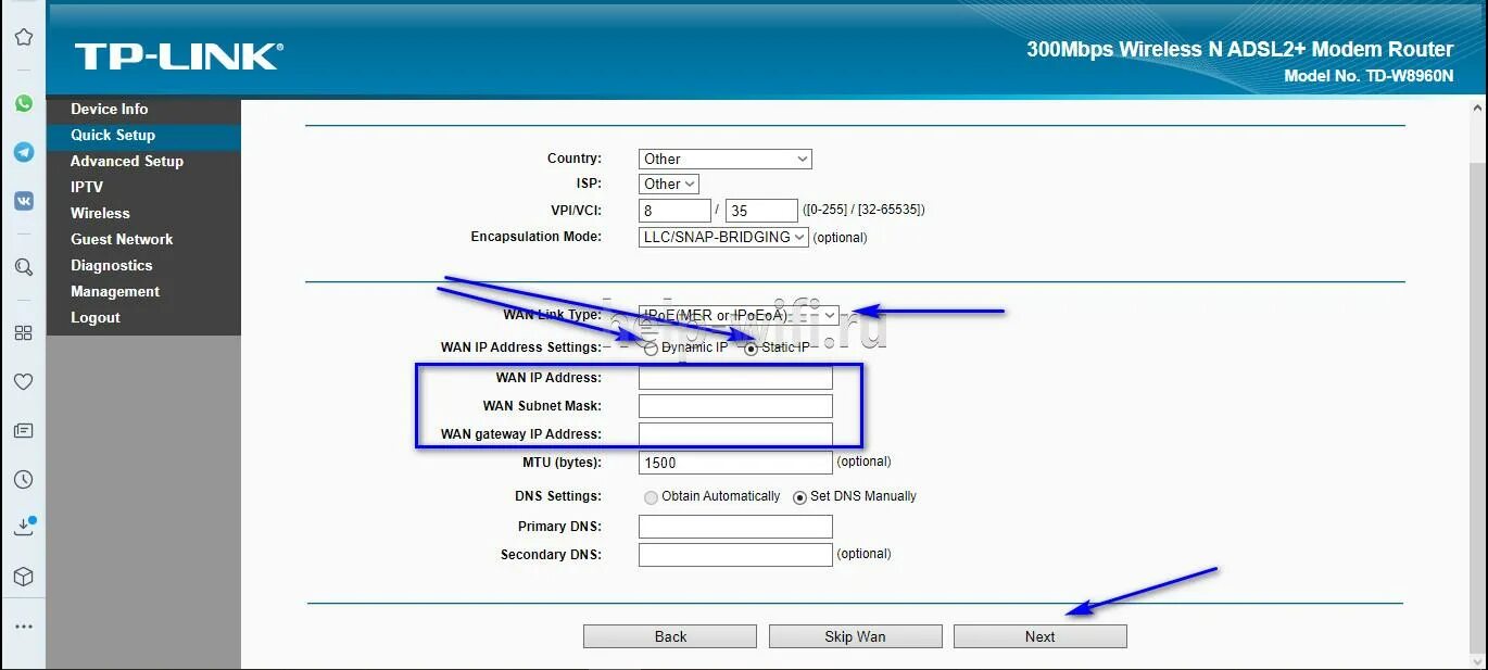 Как самому настроить роутер tp link. Тп линк настройка роутера pppoe. как настроить роутер йота. настройка роутера yota. интернет-центр tp-link йота.