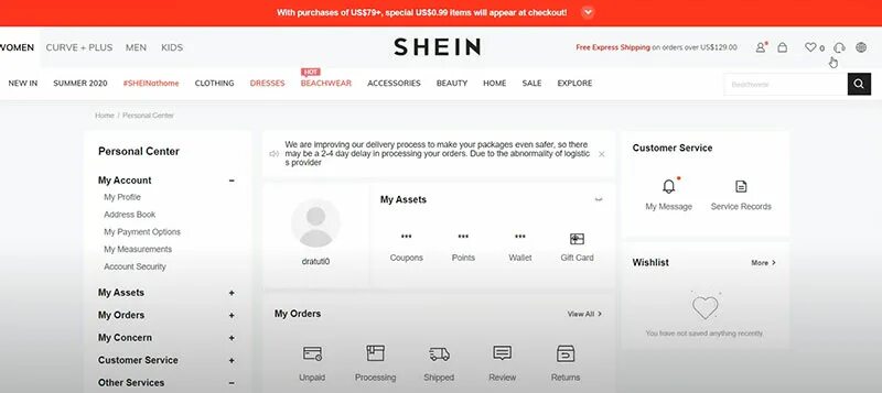 Шеин работает или нет. Что такое налоговый номер в shein. налоговый номер шеин. налоговый номер при заказе в shein.