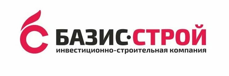 Базис адрес. Стройбазис логотип. Стройцентр застройщик. Базис СТРОЙКОНТРОЛЬ лого. Пятигорск Базис Строй офис.