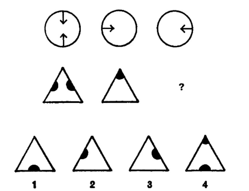 Задачи из тестов на айкью. Тест Айзенка с фигурами. Задания теста IQ. Тест IQ фигуры.