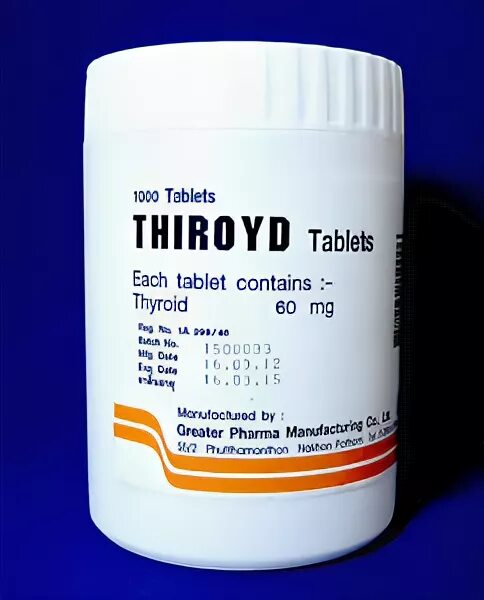 Thyroid s. Thyroid таблетки. Тироид Тайланд. Тироид s. Тайские таблетки.