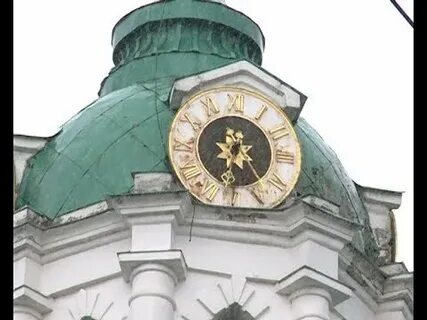 Часы ярославская область