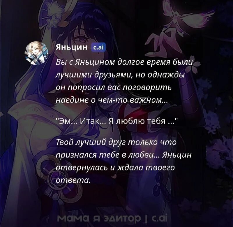 сюань юй магистр дьявольского. цзян чэн и лань цзинъи. лань юань/цзинь лин/лань цзинъи. магистр дьявольского культа лань сычжуй и лань цзинъи. лань сычжуй и цзин лин.