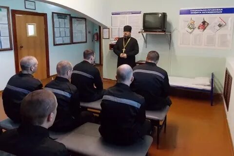 Ик 8 адрес