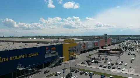 Мег омск