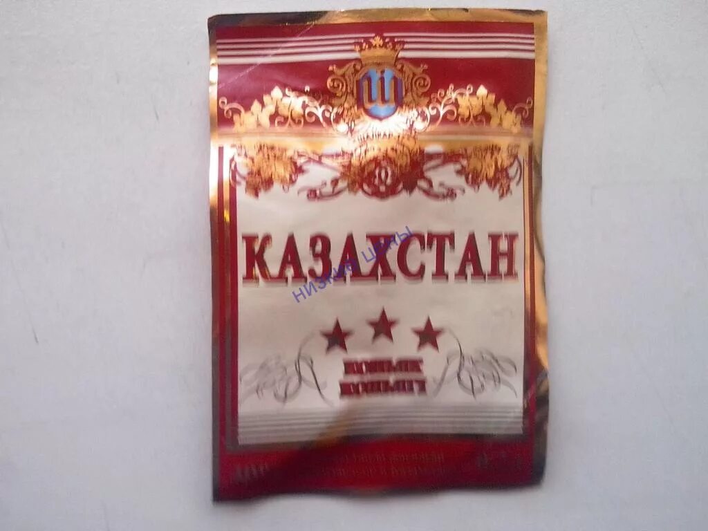 Казахстан этикетка. Бирка в казахстане. Казахские стикеры. Этикетка для казахстана. Казахстан этикетка.