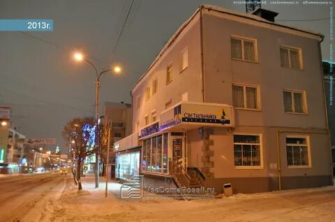 Работа 6 г