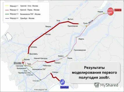 Новый уренгой москва расписание поездов маршрут