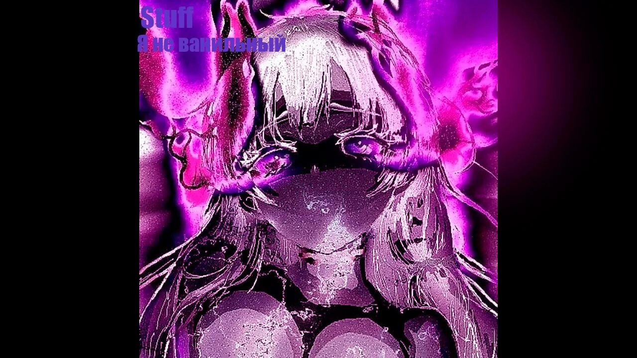 Goofy phonk slowed reverb