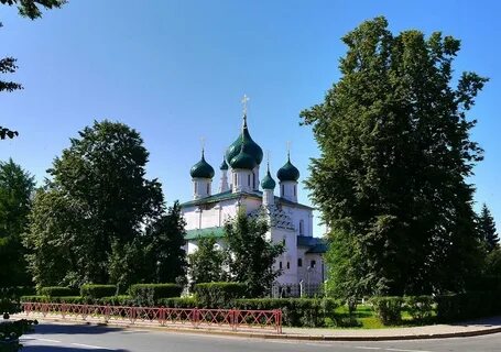 Ярославль цвет