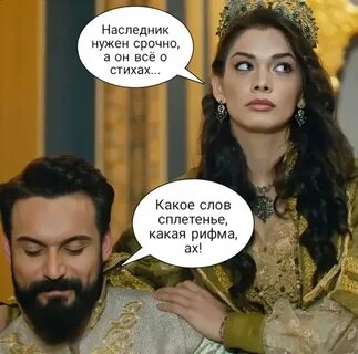 Даже не зная соответствующих установлений