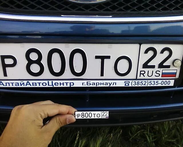 Номер 800. Гос номер воронеж. Заказ номера 800. Номера машин. Регион 800 на авто.