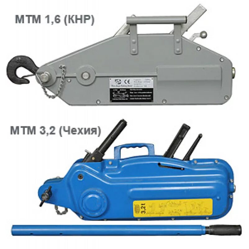 М ь м 0. Тяговый механизм МТМ-1.6. Лебедка МТМ-3.2. Монтажно-тяговый механизм МТМ-3.2. Лебедка МТМ-1.6.