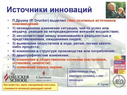 Выделите п