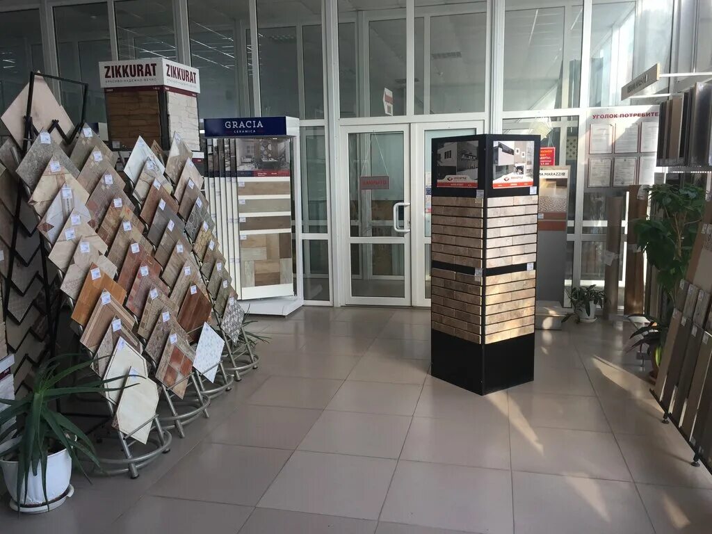 Плитка продается в упаковке по 6. Плитка продается в упаковке по 6