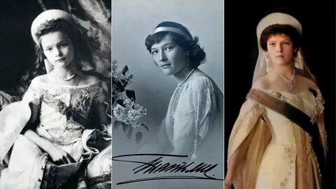 Великая княжна настасья
