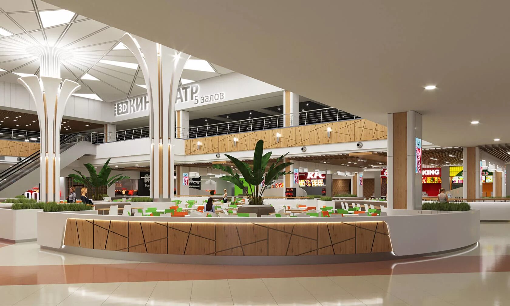 Работа в мытищах в тц. Трц июнь мытищи внутри. Тц красный кит мытищи. Тц рио вологда. Торговый центр кит в мытищах.