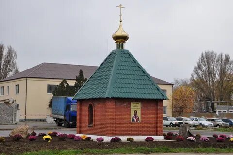 Село васильевка