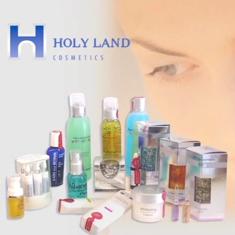 Израильская косметика Holy Land. Косметическая марка Holy Land Cosmetics.. Атравматическая чистка Холи ленд.