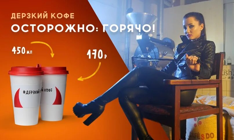Пока не остыл кофе книга. Пока не остыл кофе книга
