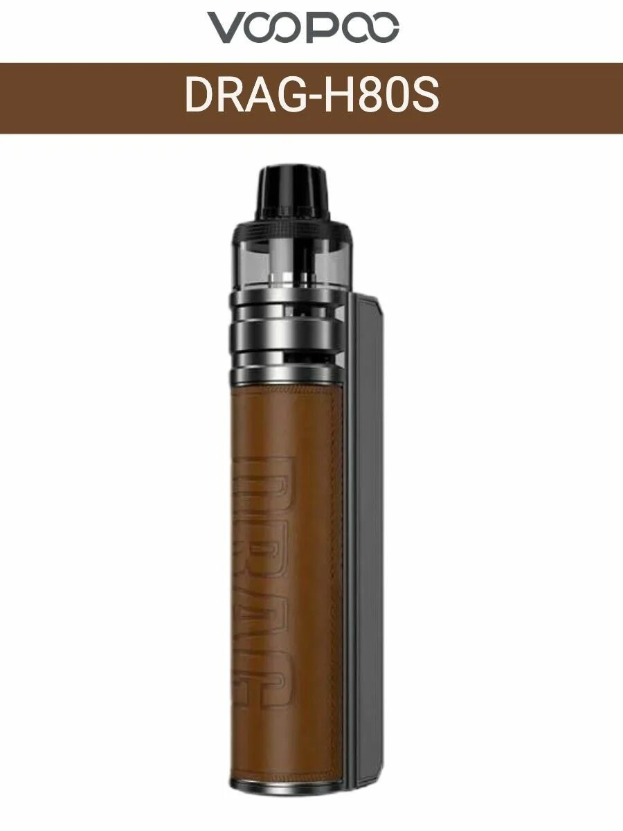 Как разобрать драг х. Voopoo drag h80 s kit. drag h80s испарители. voopoo drag h80s black. испаритель на драг h80s.