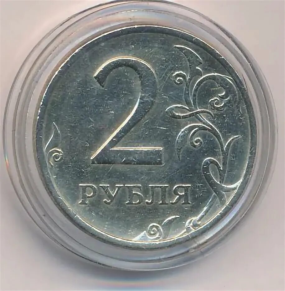 Почти два рубля. 5 крон в рублях 1999-х. каждый даст по 2 рубля.