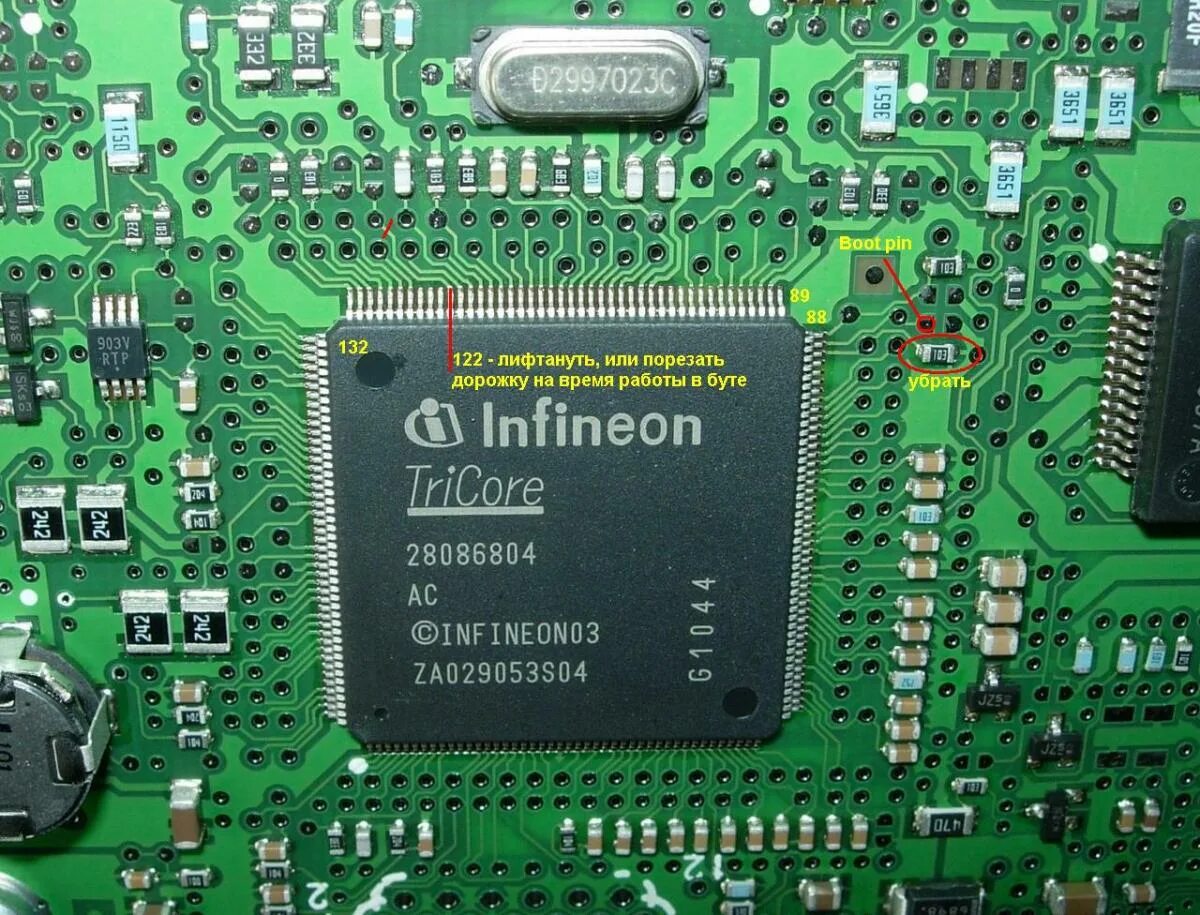 Delphi mt80. Mt80 boot pin. mt80.1 boot pin. siemens ems-3120.