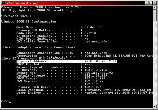 Mac адрес хост. Команда ipconfig all. ipconfigall на мак. ipconfig wifi. адрес wins сервера ipconfig.