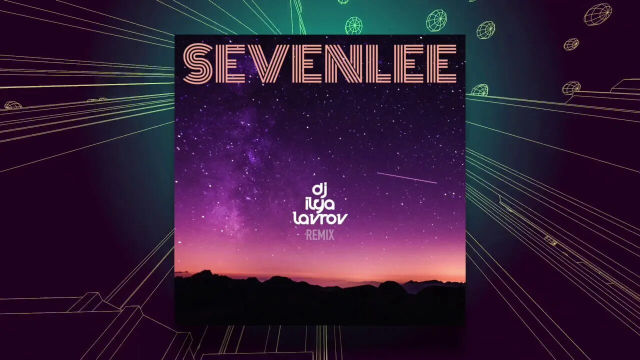 Dj lavrov remix. Диджеи нулевых. Zivert credo remix. Total бьёт по глазам адреналин. Dj lavrov remix.