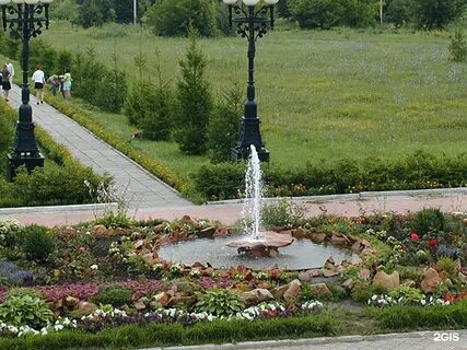 Орловский парахина