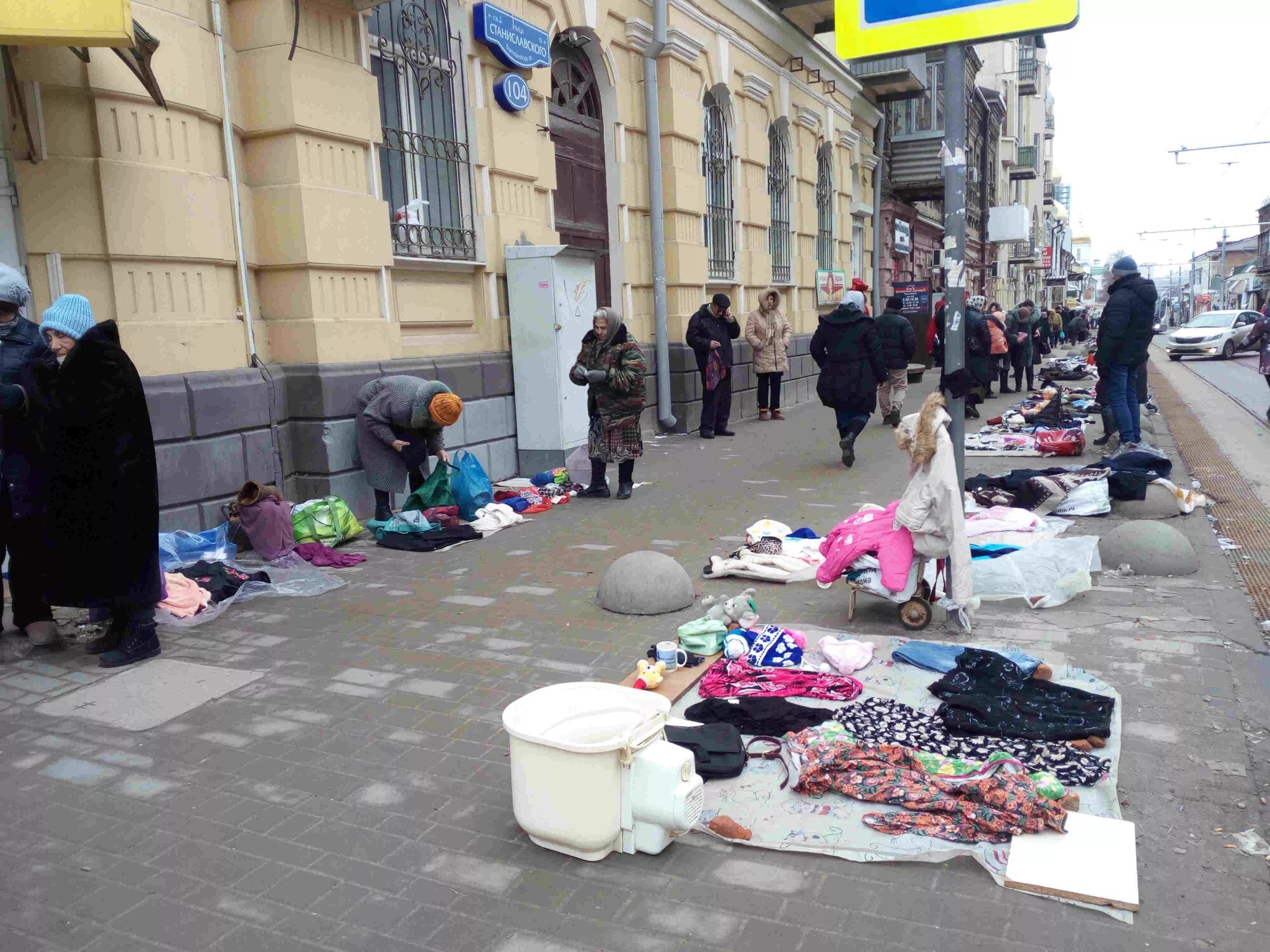 Рынок темерник. Центральный рынок. Центральный рынок ростов. Главный рынок ростов на дону. Ростов рынки новости.