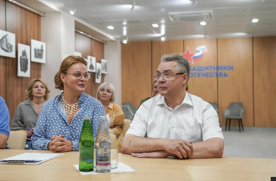 Ставропольский фонд защитников отечества. Ставропольский фонд защитников отечества. Фонд защитники отечества в кемерово. Ставропольский фонд защитников отечества. Цивилева фонд защитники отечества.