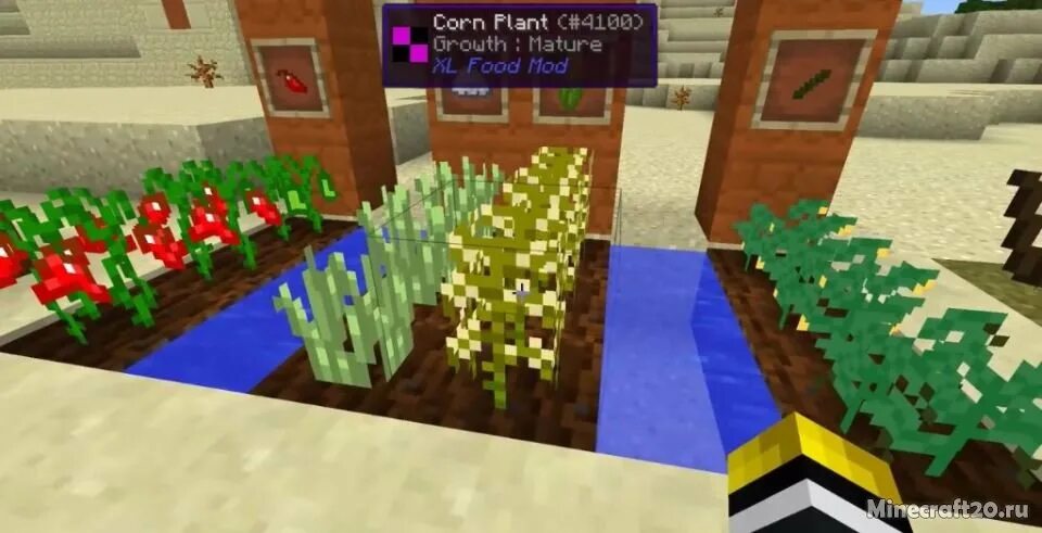 Майнкрафт еда. Xl food mod 1. 10-v7. 12 2. Xl food mod 1.