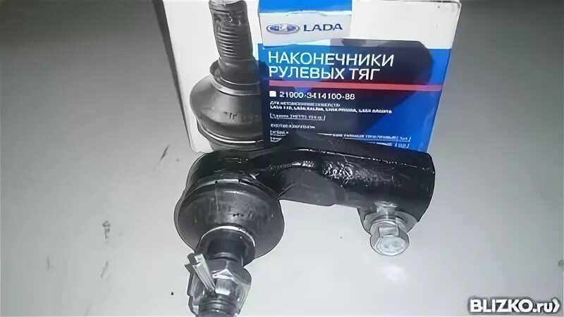 Рулевой наконечник левый ваз 2170 артикул. Митсубиси лансер 10 рулевой наконечник. Какой фирмы брать рулевые наконечники. Рулевые наконечники белмаг калина. Рулевые наконечники калина 1.