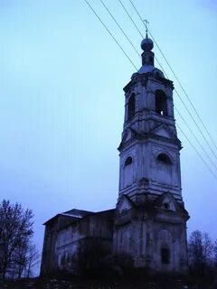 Подслушано большое село ярославская область