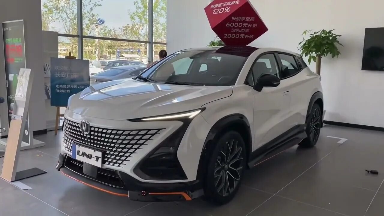 Диски changan uni t. Changan uni-t 2025.