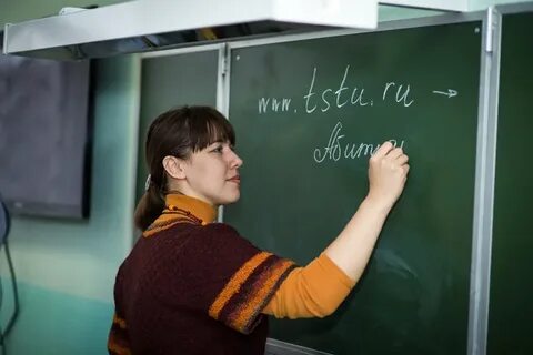 Обжигающие школа