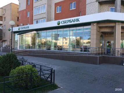 Сбер 44