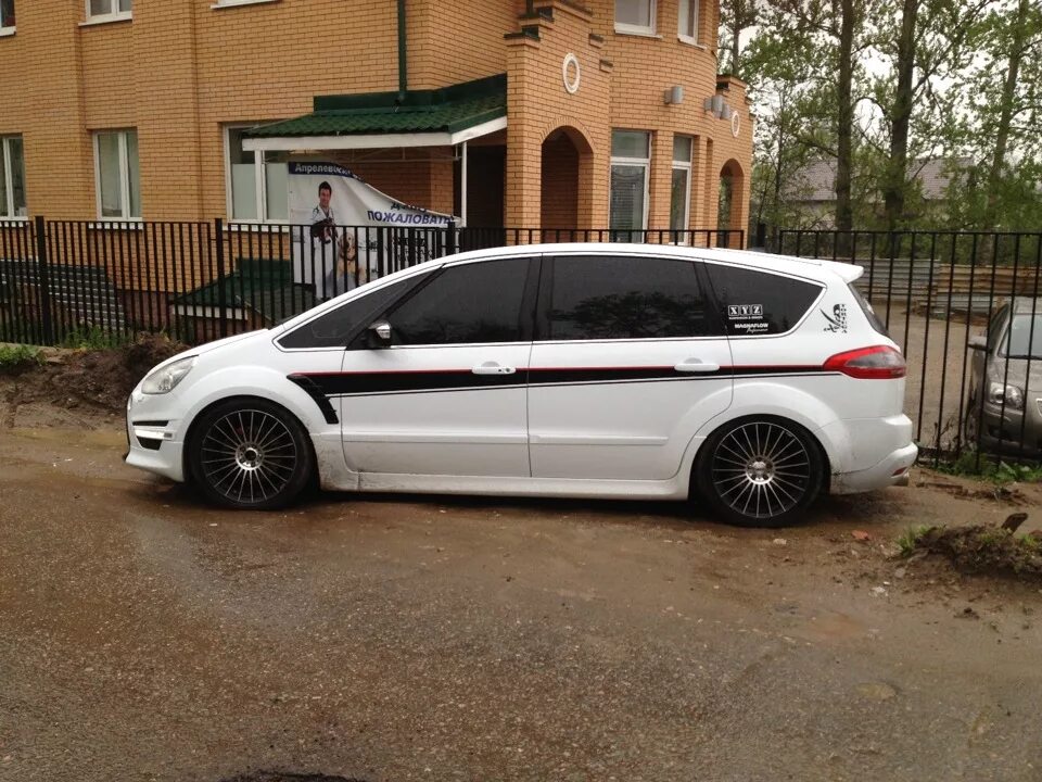 Диски s max. Диски s max