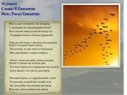 Только ветер буйный поет за кормой чио