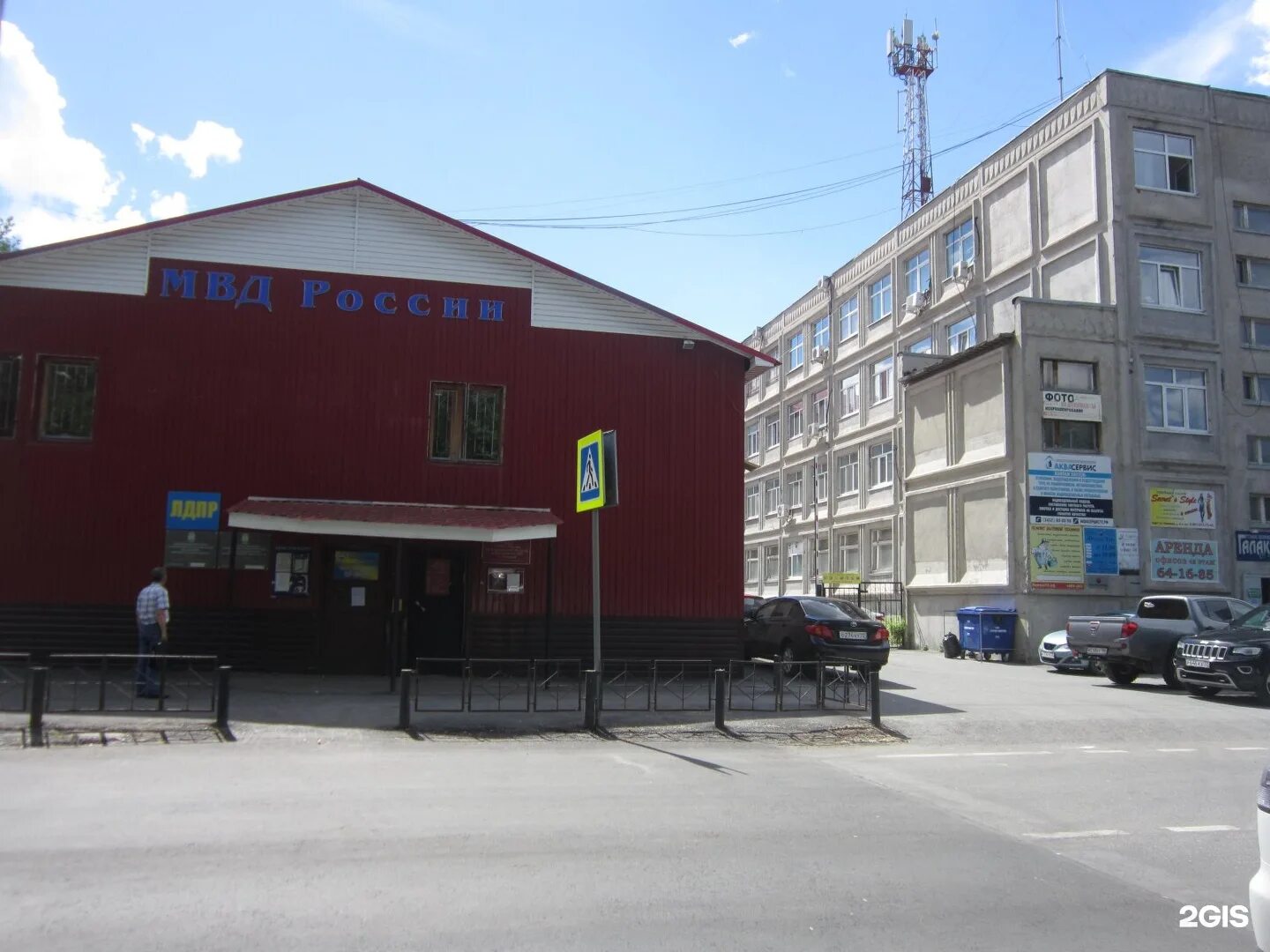 Капитал, ломбард, ул. Пермякова, 56, Тюмень - Яндекс Карты