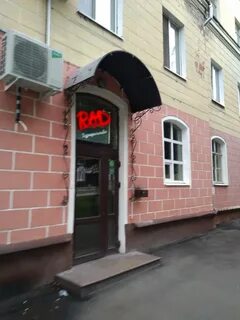 Бары в йошкар оле