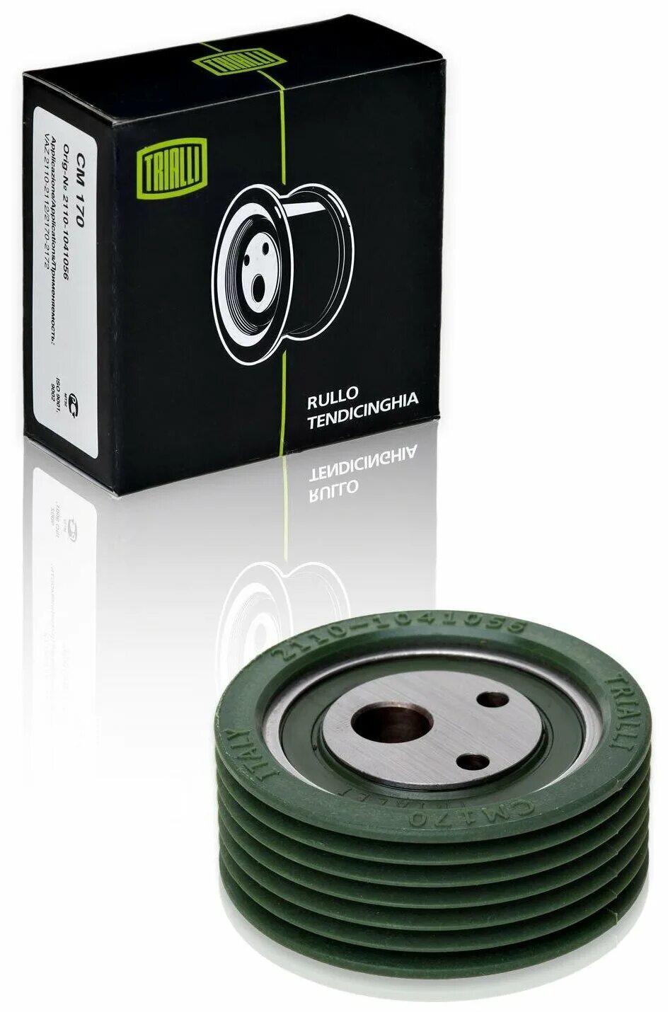 ролик натяжителя приора 16кл. приводной ролик ваз 2170. ролик gates 21126-1006238. ролик натяжителя 2170 (pt-p 1570) pilenga. натяжитель ремня приора 16.