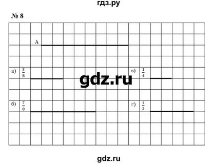 Домашняя задания 26