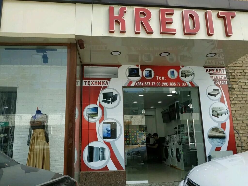 Магазин техники в кредит. Кредит в магазине. Кредитный магазин. Магазин техники Узбекистан. Магазин бытовой техники в Ташкенте.