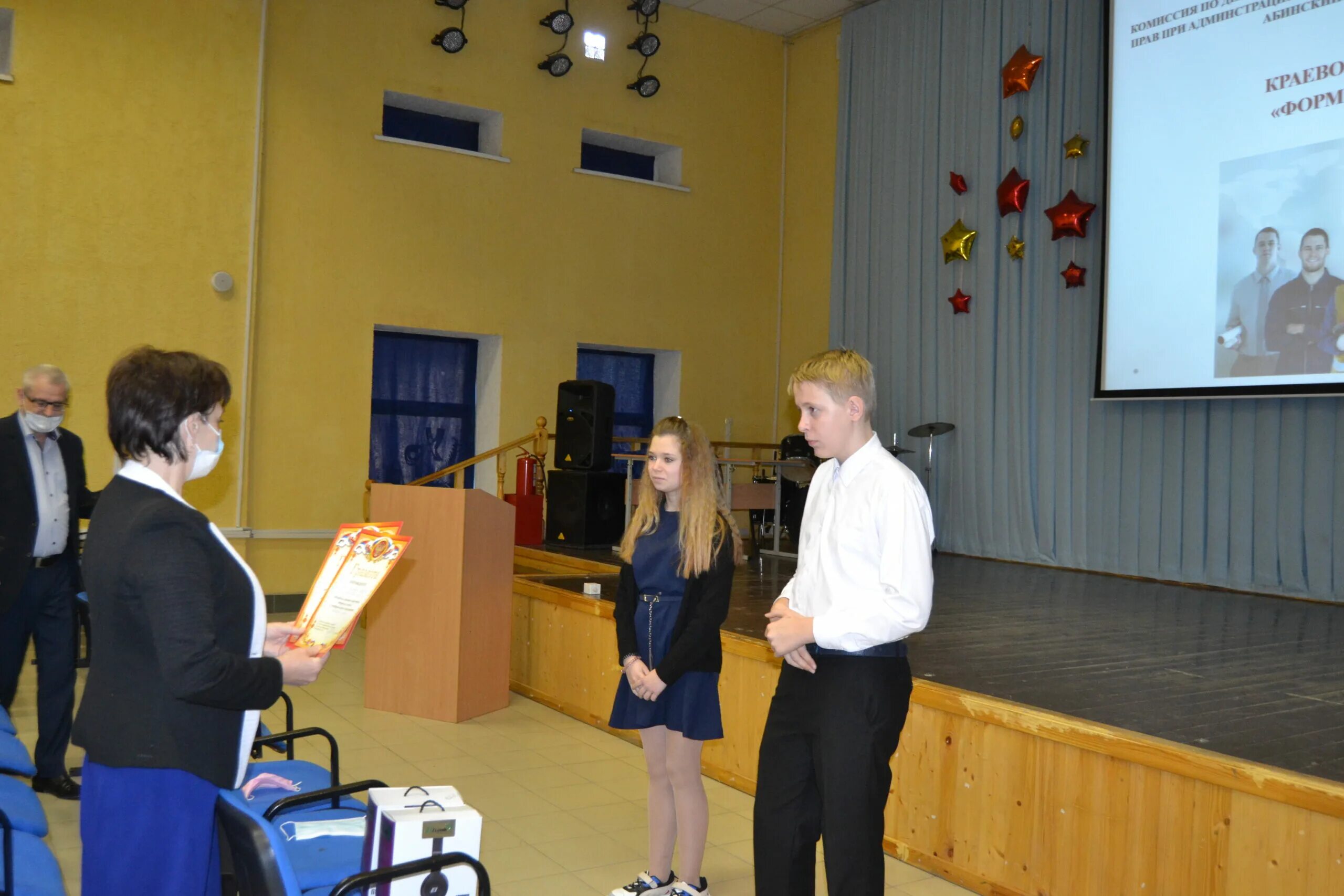 детский дом село южаково. село кандры 2 школа. мбоу сош 2 южаково. велиж. мбоу сош 2 южаково.