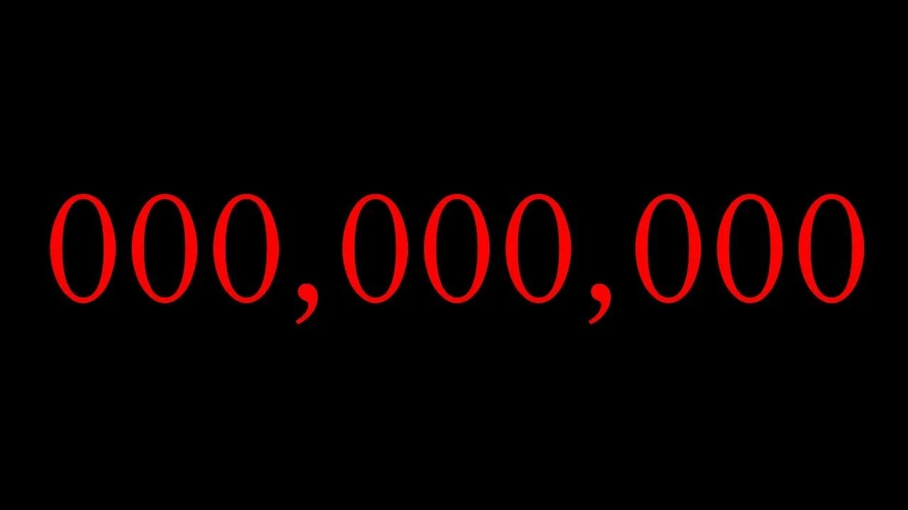 Какртинка " 00:00 ". 000.000.000. 000 000 000 000. Картинка 0. 0 00000 00