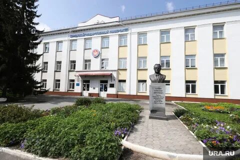 Сайт комратского государственного университета